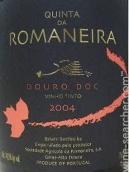 罗曼尼拉酒庄红葡萄酒(Quinta da Romaneira Vinho Tinto, Douro, Portugal)