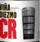 卡薩普利米西亞迪斯莫莊園陳釀紅葡萄酒(Bodegas Casa Primicia Vina Diezmo Crianza, Rioja DOCa, Spain)