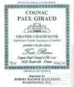 保羅·吉勞德稀有特級園大香檳干邑白蘭地(Paul Giraud Tres Rare Premier Cru Grande Champagne Cognac, France)