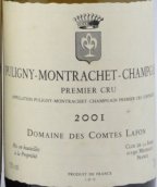 拉芳酒莊香閣（普里尼-蒙哈榭一級園）白葡萄酒(Domaine des Comtes Lafon Champ Gain, Puligny-Montrachet 1er Cru, France)