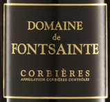 馮圣特酒莊紅葡萄酒(Domaine de Fontsainte, Corbieres, France)