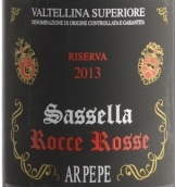 阿佩佩酒莊薩塞拉園超級瓦特琳娜珍藏紅葡萄酒(Ar.Pe.Pe. Rocce Rosse Riserva Valtellina Superiore Sassella DOCG, Lombardy, Italy)