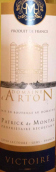 德安頓酒莊維多利亞白葡萄酒(Domaine d'Arton 'Victoire', IGP Cotes de Gascogne, France)