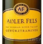 阿德勒菲爾斯瓊瑤漿干白葡萄酒（俄羅斯河）(Adler Fels Gewurztraminer, Russian River Valley, USA)