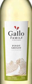 嘉露灰皮諾干白葡萄酒(Gallo of Sonoma Pinot Gris, Sonoma Coast, USA)