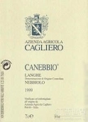 卡格列羅朗格內(nèi)比奧羅-卡內(nèi)比奧紅葡萄酒(Cagliero Canebbio Nebbiolo Langhe, Piedmont, Italy)