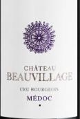 博為雅酒莊紅葡萄酒(Chateau Beauvillage, Medoc, France)