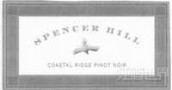 斯賓塞山海岸嶺黑皮諾干紅葡萄酒(Spencer Hill Coastal Ridge Pinot Noir, Nelson, New Zealand)