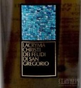 福地酒園維蘇威白葡萄酒(Feudi di San Gregorio Lacryma Christi del Vesuvio Bianco, Campania, Italy)