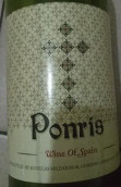 米倫紐姆酒莊龐瑞思紅葡萄酒(Bodegas Milenium Ponris, Galicia, Spain)