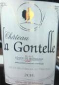 龔黛麗城堡紅葡萄酒（布拉伊丘）(Chateau la Gontelle, Blaye Cotes de Bordeaux, France)