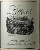 利托雷酒莊羅馬園黑皮諾紅葡萄酒(Littorai Roman Vineyard Pinot Noir, Anderson Valley, USA)