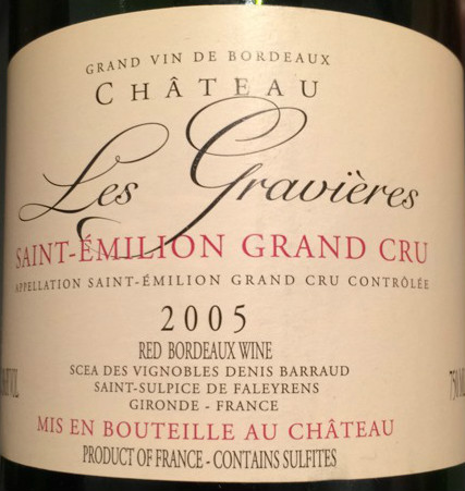 chateau les gravieres, saint-emilion grand cru, france红酒评分