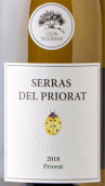 熙飛園普里奧拖拉菲格雷斯白葡萄酒(Clos Figueras-Clos Figueres Serras del Priorat Blanco, Priorat DOCa, Spain)