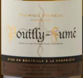 帕特里斯莫雷克斯酒庄普伊-富美白葡萄酒(Patrice Moreux, Pouilly-Fume, France)