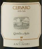 安东尼世家芝华露白葡萄酒(Marchesi Antinori Castello della Sala Cervaro della Sala Umbria IGT, Umbria, Italy)