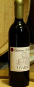 圣十字紅字干紅葡萄酒(Chateau St. Croix Scarlet, Wisconsin, USA)