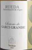 雅西蘭得酒莊弗德喬白葡萄酒(Bodegas Garci Grande Verdejo, Rueda, Spain)