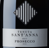 圣安娜酒莊普洛賽克極干型起泡酒(Tenuta S. Anna Prosecco Brut, Veneto, Italy)