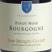 吉拉德酒莊黑皮諾干紅葡萄酒(Domaine Jean-Jacques Girard Bourgogne Pinot Noir, Burgundy, France)