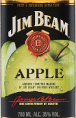 占邊蘋果利口酒(Jim Beam Apple Liqueur, Kentucky, USA)