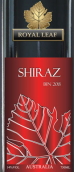 君葉BIN 208西拉干紅葡萄酒(Royal leaf BIN 208 Shiraz, Southern Australia)