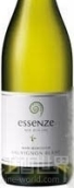 銀蕨特釀長相思干白葡萄酒(Essenze Premium Sauvignon Blanc, Marlborough, New Zealand)