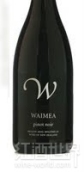 威美亞博萊索SV黑皮諾干紅葡萄酒(Waimea Bolitho SV Pinot Noir, Nelson, New Zealand)