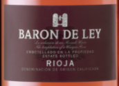 德雷男爵酒莊桃紅葡萄酒(Baron de Ley Rosado, Rioja, Spain)