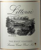 利托雷酒莊樞軸園黑皮諾紅葡萄酒(Littorai The Pivot Vineyard Pinot Noir, Sonoma Coast, USA)