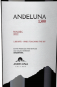 安第麓納1300系列馬爾貝克干紅葡萄酒(Andeluna Cellars 1300 Malbec, Mendoza, Argentina)