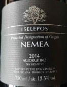 澤勒普斯阿吉提可紅葡萄酒(Tselepos Agiorgitiko, Nemea, Greece)