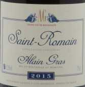 格拉斯酒莊（圣羅曼村）紅葡萄酒(Alain Gras Saint-Romain, Cote de Beaune, France)