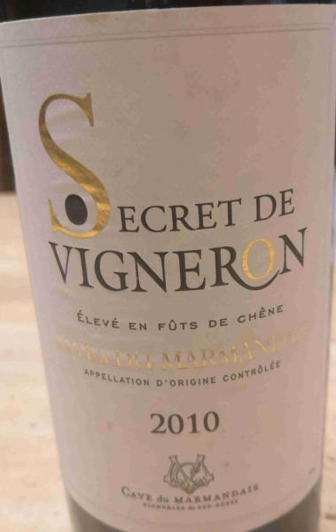 de vigneron, cotes du marmandais, france红酒评分|马蒙德卡夫酒庄