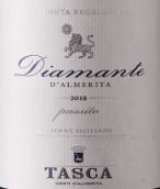 塔斯卡酒莊雷加利鉆石帕賽托甜白葡萄酒(Tasca d'Almerita Tenuta Regaleali Diamante passito Terre Siciliane IGT, Sicily, Italy)