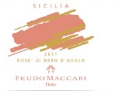 馬卡尼黑珍珠桃紅葡萄酒(Feudo Maccari Nero d’Avola Rose, Sicily, Italy)