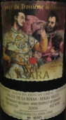 卡薩瓦中世紀(jì)村莊紅葡萄酒(Chateau Ksara Cuvee du IIIeme Millenaire, Bekaa Valley, Lebanon)