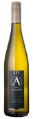 星盤馬爾堡灰皮諾白葡萄酒(Astrolabe Marlborough Pinot Gris, New Zealand)