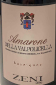 Zeni Barriques, Amarone Della Valpolicella Classico, Italy