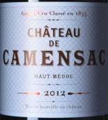 卡門薩克古堡紅葡萄酒(Chateau de Camensac, Haut-Medoc, France)