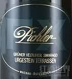 皮希勒酒莊老梯田綠維特利納白葡萄酒(F.X. Pichler Urgestein Terrassen Gruner Veltliner Smaragd, Wachau, Austria)