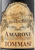 托馬斯酒莊經(jīng)典阿瑪羅尼紅葡萄酒(Tommasi Amarone della Valpolicella Classico DOCG, Veneto, Italy)