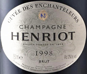 漢諾暗香特釀香檳(Champagne Henriot Cuvee des Enchanteleurs, Champagne, France)