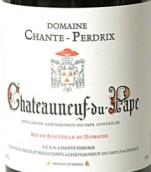 香佩斯酒庄教皇新堡红葡萄酒(Domaine Chante-Perdrix, Chateauneuf-du-Pape, France)