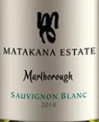 馬塔卡納酒莊長相思白葡萄酒(Matakana Estate Sauvignon Blanc, Marlborough, New Zealand)