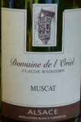 歐治酒莊麝香白葡萄酒(Domaine De L'Oriel Muscat, Alsace, France)