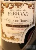 費朗酒莊古物特釀老藤紅葡萄酒(Domaine de Ferrand Cuvee Antique Vieilles Vignes, Cotes du Rhone, France)