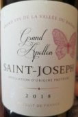 大阿波羅圣約瑟夫紅葡萄酒(Grand Apollon Saint-Joseph, Rhone, France)