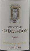 嘉德邦酒庄红葡萄酒(Chateau Cadet-Bon, Saint-Emilion Grand Cru, France)