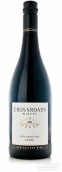 交叉口酒莊西拉紅葡萄酒(Crossroads Syrah, Hawke's Bay, New Zealand)